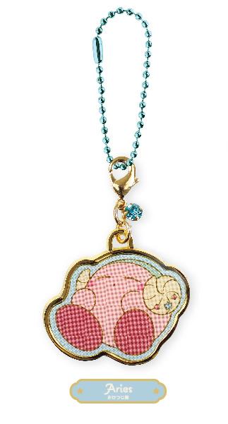 Kirby: Aries Key Chain