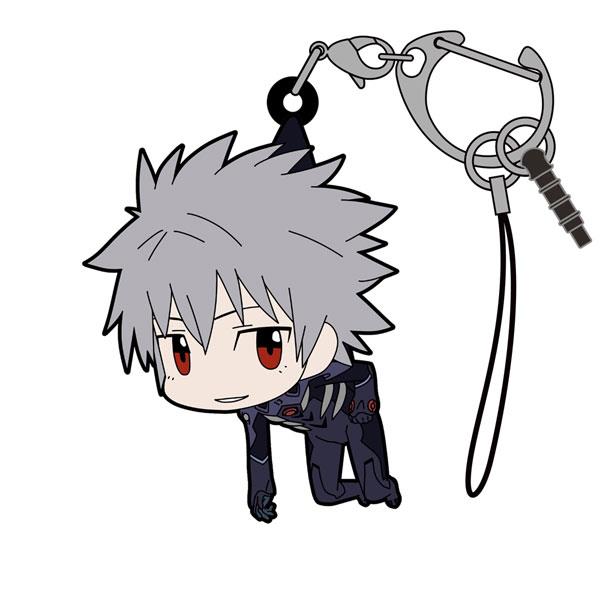 Evangelion: Kaworu Eva-13 Plugsuit Tsumamare Key Chain