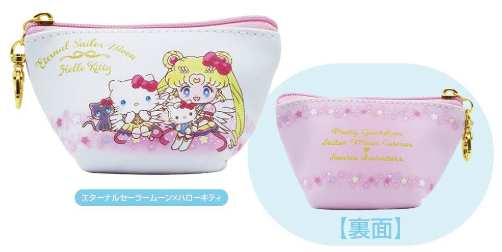 Sailor Moon X Sanrio: Eternal Moon & Hello Kitty Earphone Pouch