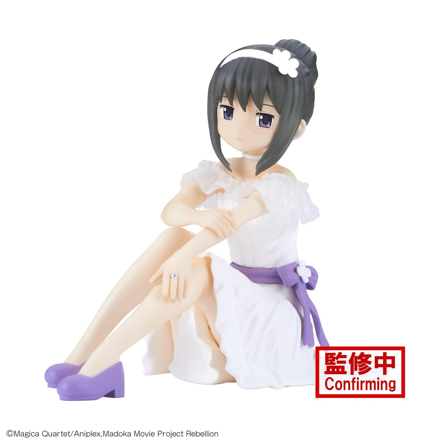 Madoka Magica: Akemi Homura Serenus Couture Prize Figure