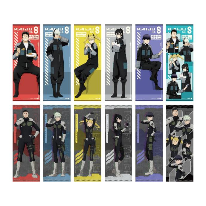 Kaiju No. 8: Character Poster Collection Blind Box