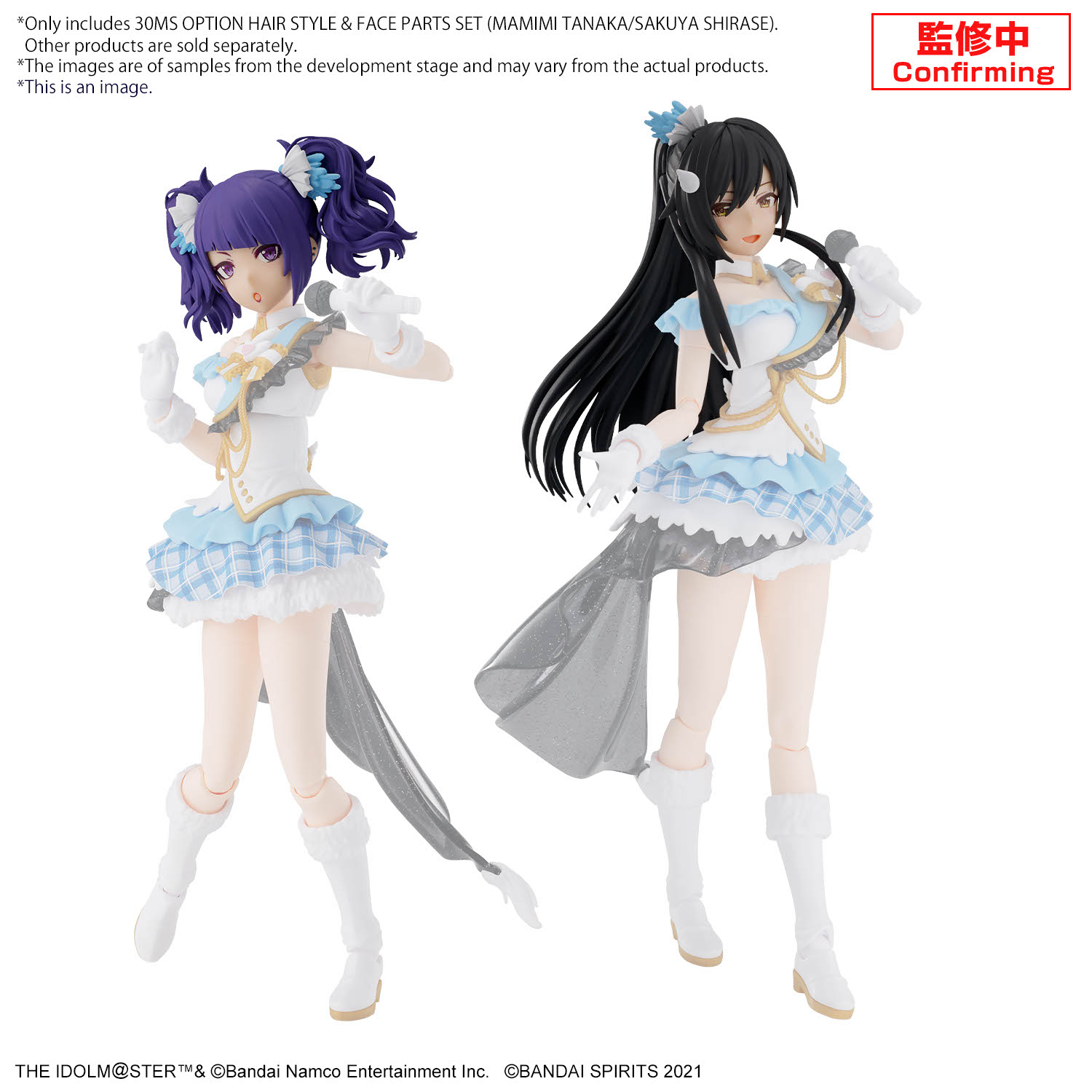s25918.png?v=1740700691