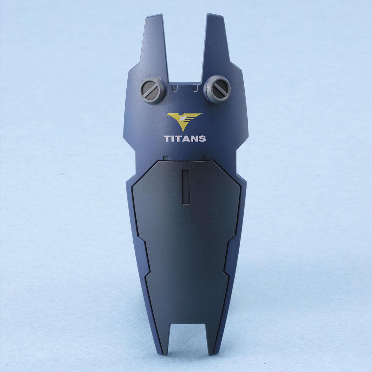 Gundam: GM Quel HG Model