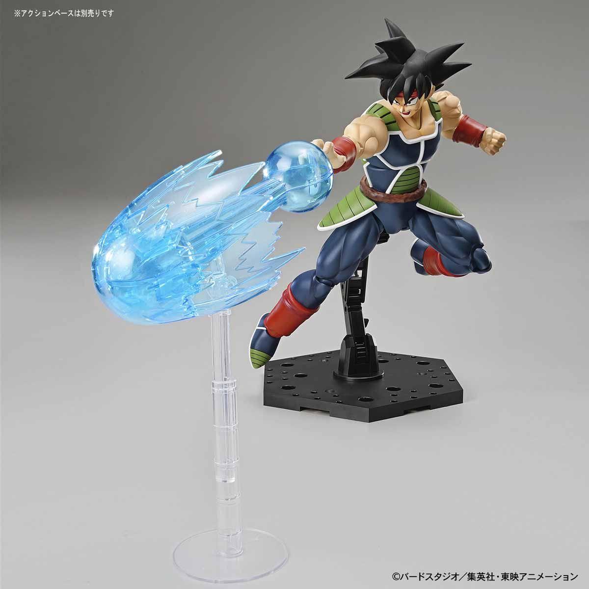 Dragon Ball Z: Bardock Figure-Rise Standard Model