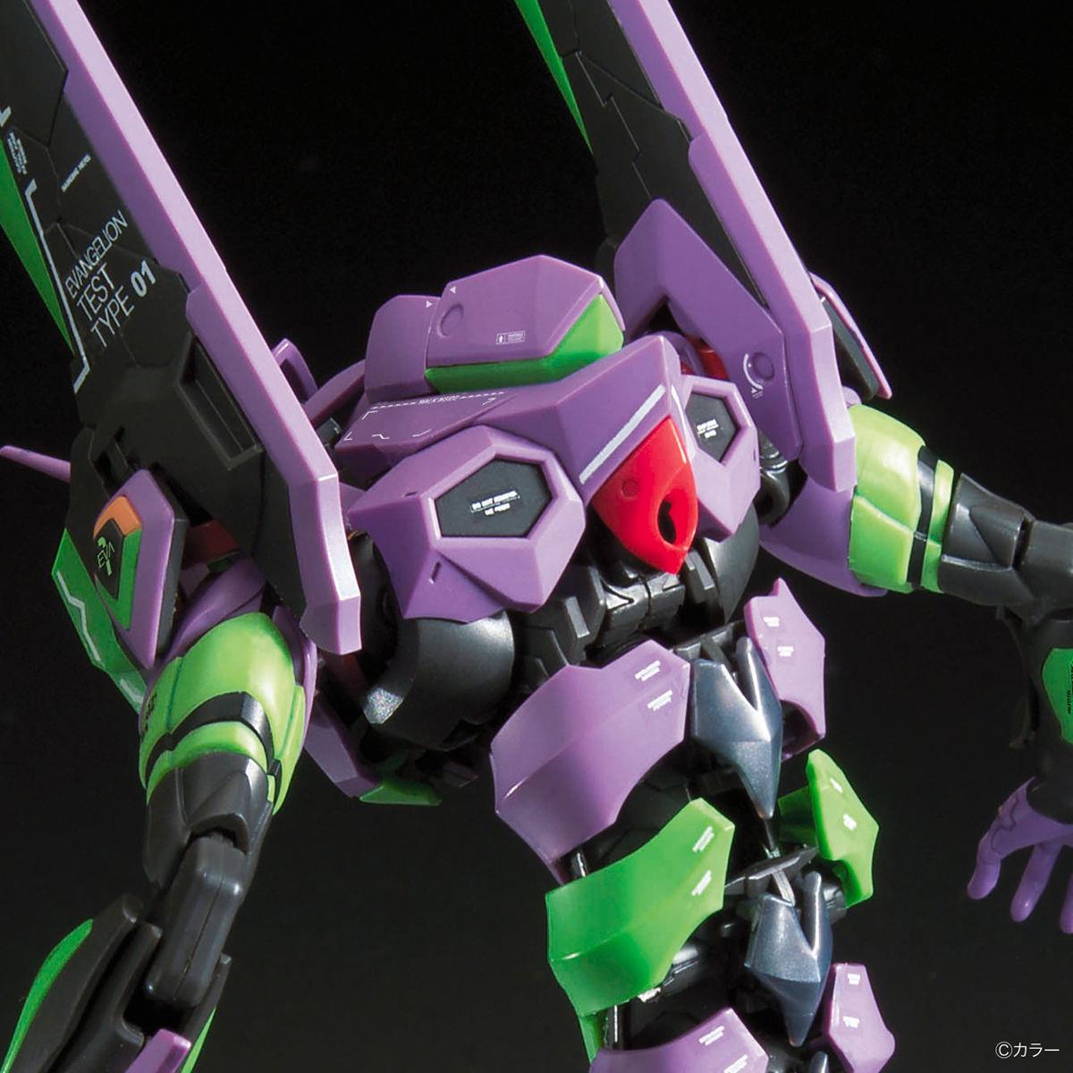 Evangelion: Evangelion Unit-01 RG Model
