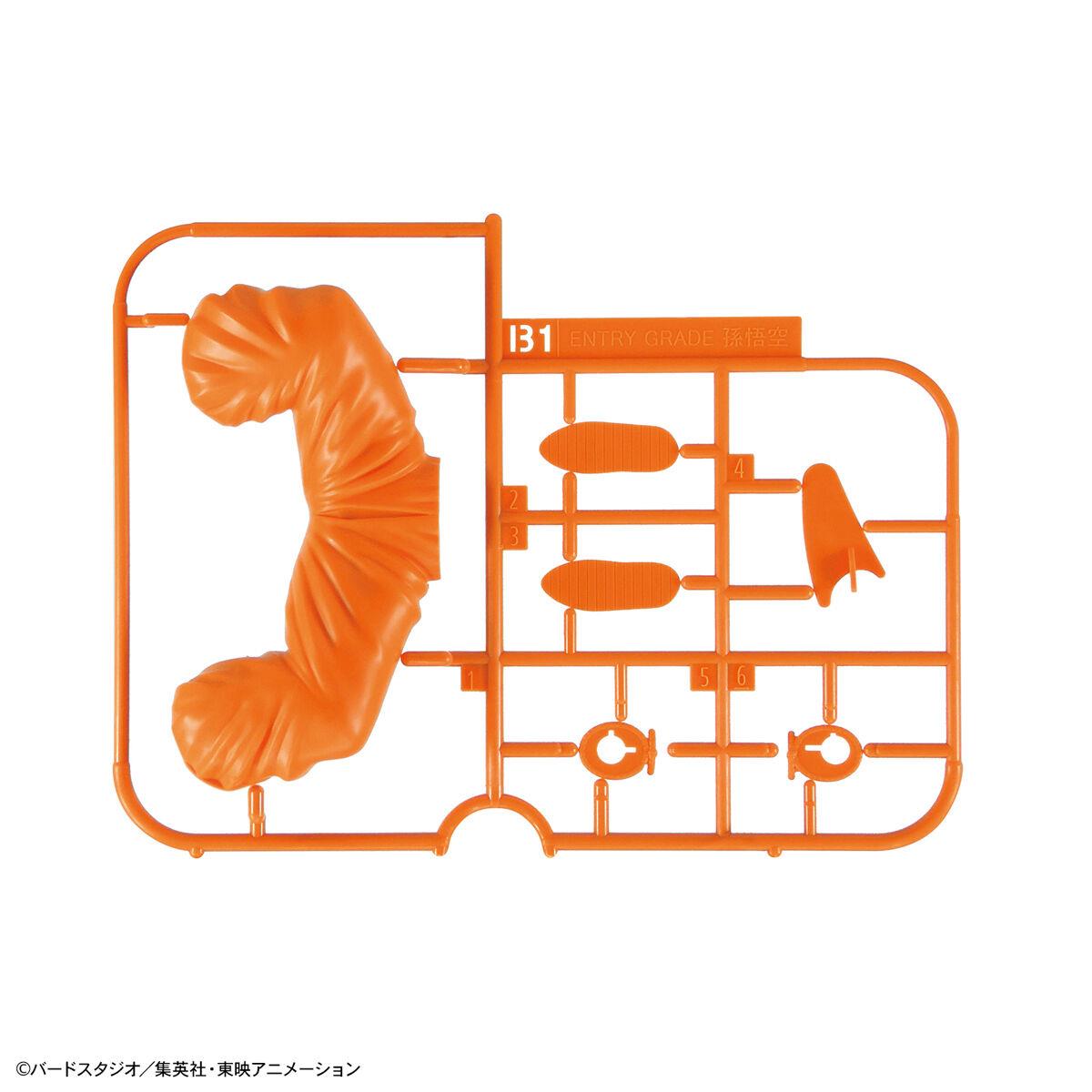 Dragon Ball Super: SSGSS Son Goku Entry Grade Model