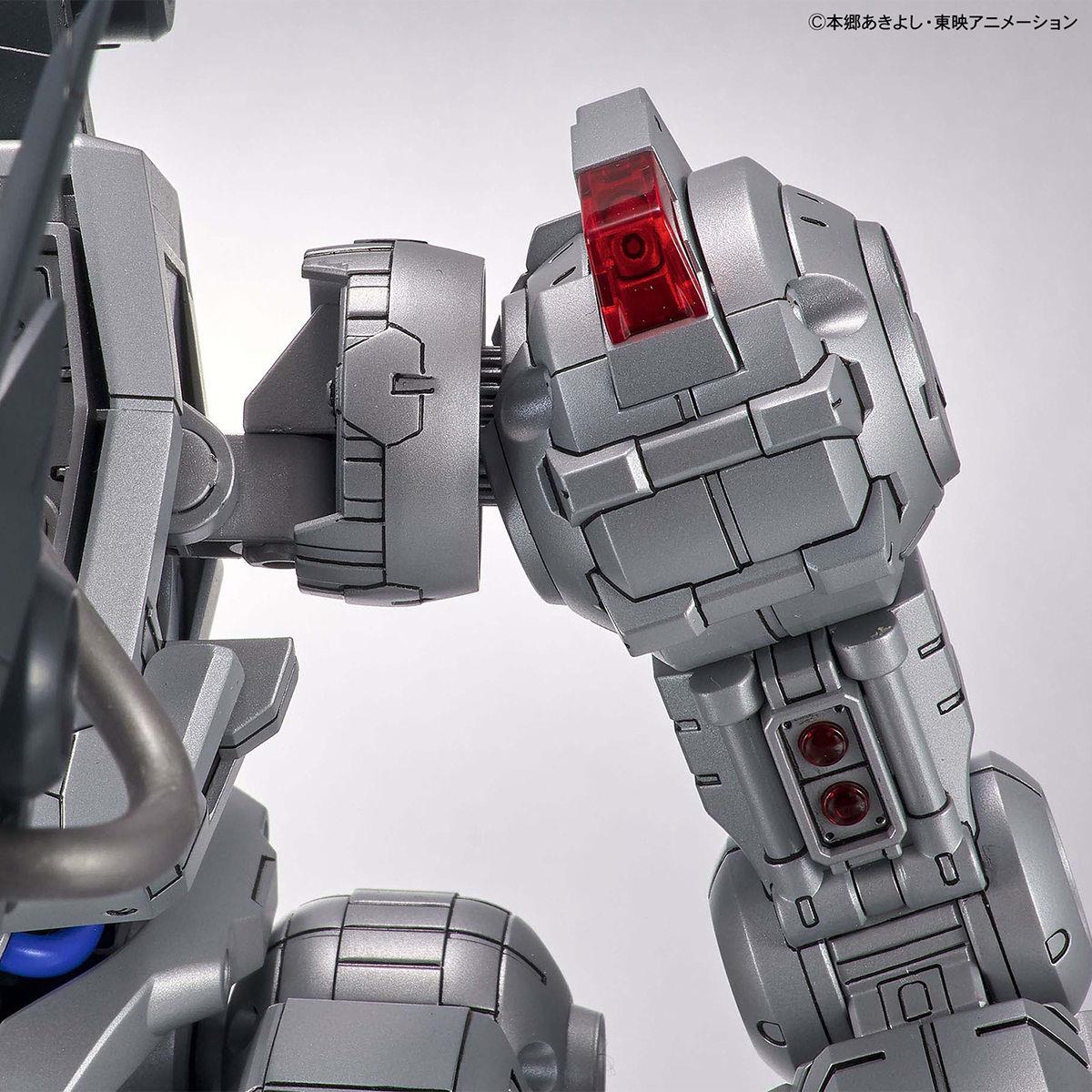 Digimon: Machinedramon (Amplified) Figure-Rise Model