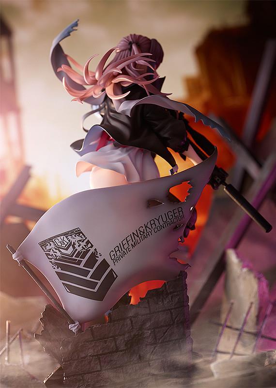 Girls' Frontline: ST AR-15 1/7 Scale Figure