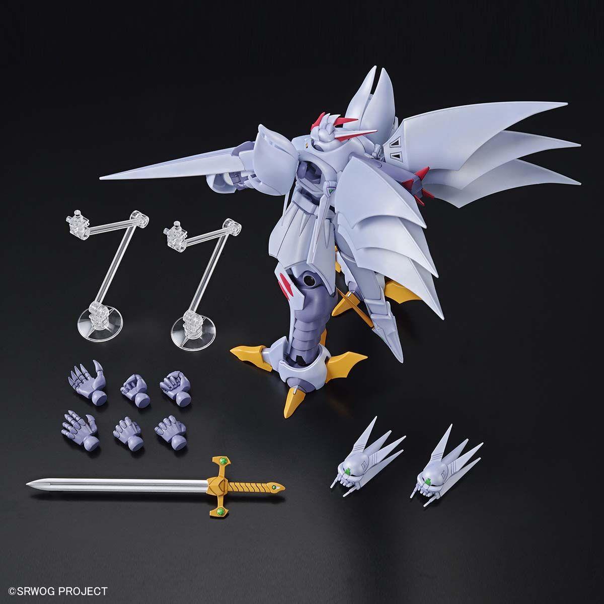 Super Robot Wars: Cybaster HG Model