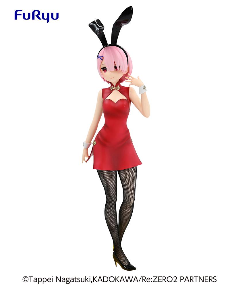 Re:Zero: Ram BiCute Bunnies China Ver. Prize Figure
