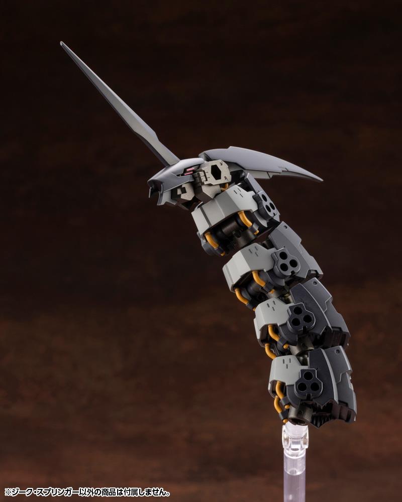 Hexa Gear: Sieg Springer Model Kit