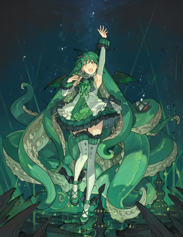 Cthulhu Mythos: Cthulhu-chan 1/7 Scale Figure