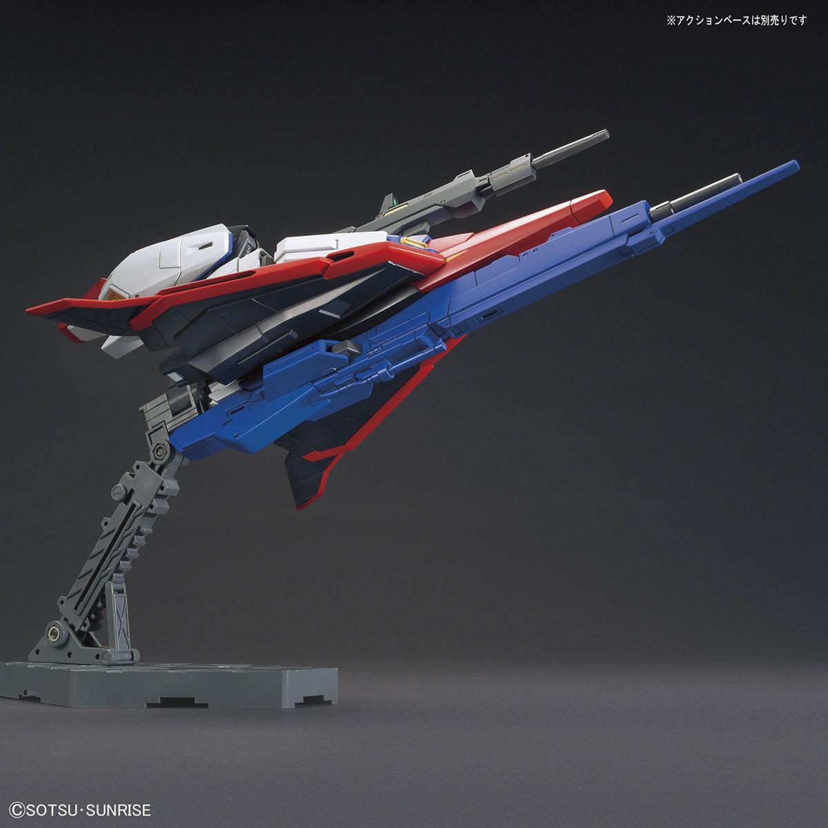 Gundam: Zeta Gundam HG Model