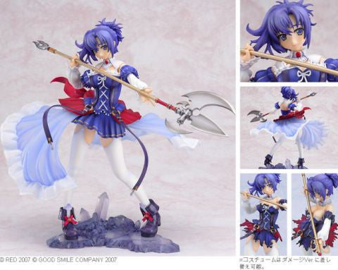 Shuraki: Rize 1/8 Scale Figure