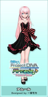 Vocaloid: Project DIVA Arcade Future Tone SPM Megurine Luka Amour