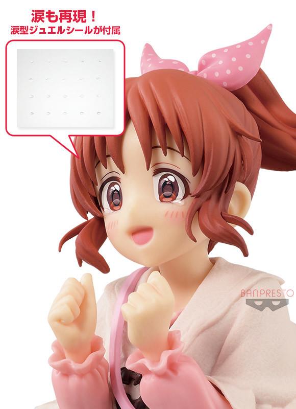 Idolm@ster: Abe Nana EXQ Prize Figurine