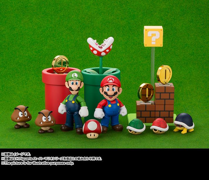 Super Mario Bros.: Diorama Set B S.H.Figuarts Playset