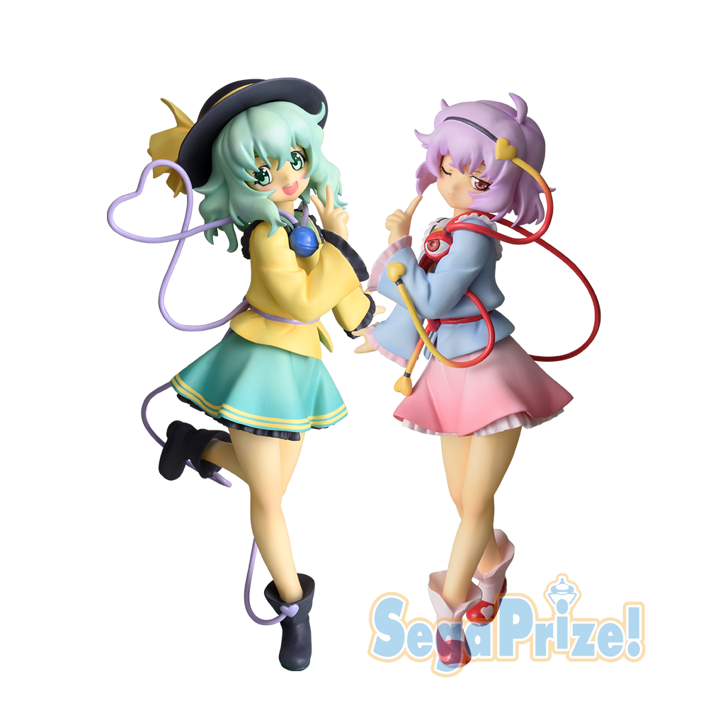 Touhou Project: Komeiji Satori PM Figure