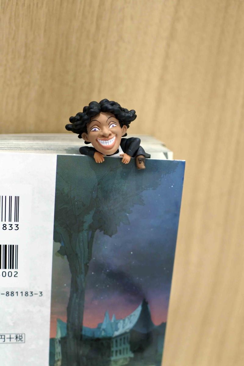 The Promised Neverland: Ray 1/8 Scale Figure