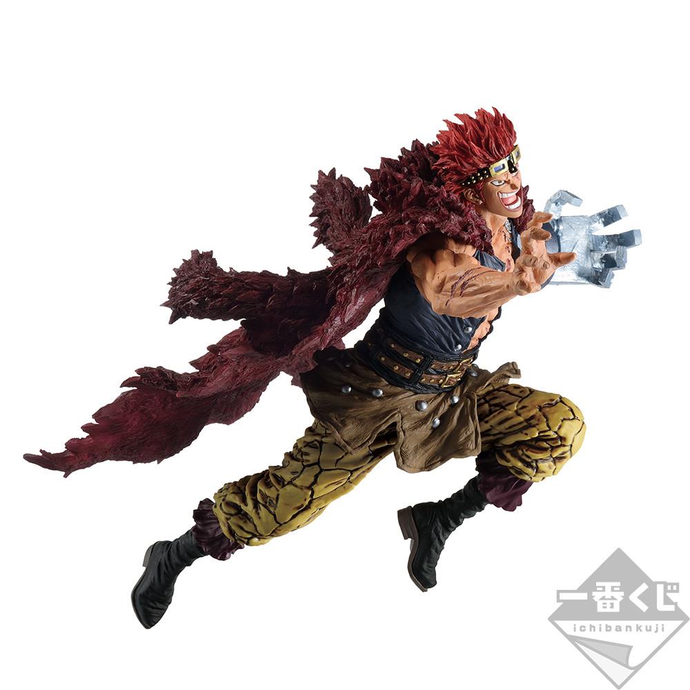 One Piece: Eustass Kid Dynamism of Ha Ichibansho Figure