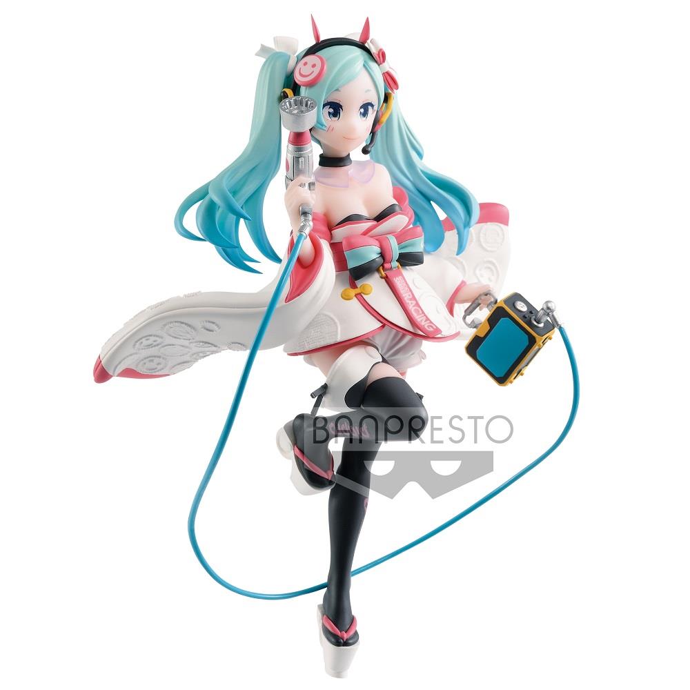 Vocaloid: Hatsune Miku Good Smile Racing 2020 Kimono ver. Espresto Prize Figure