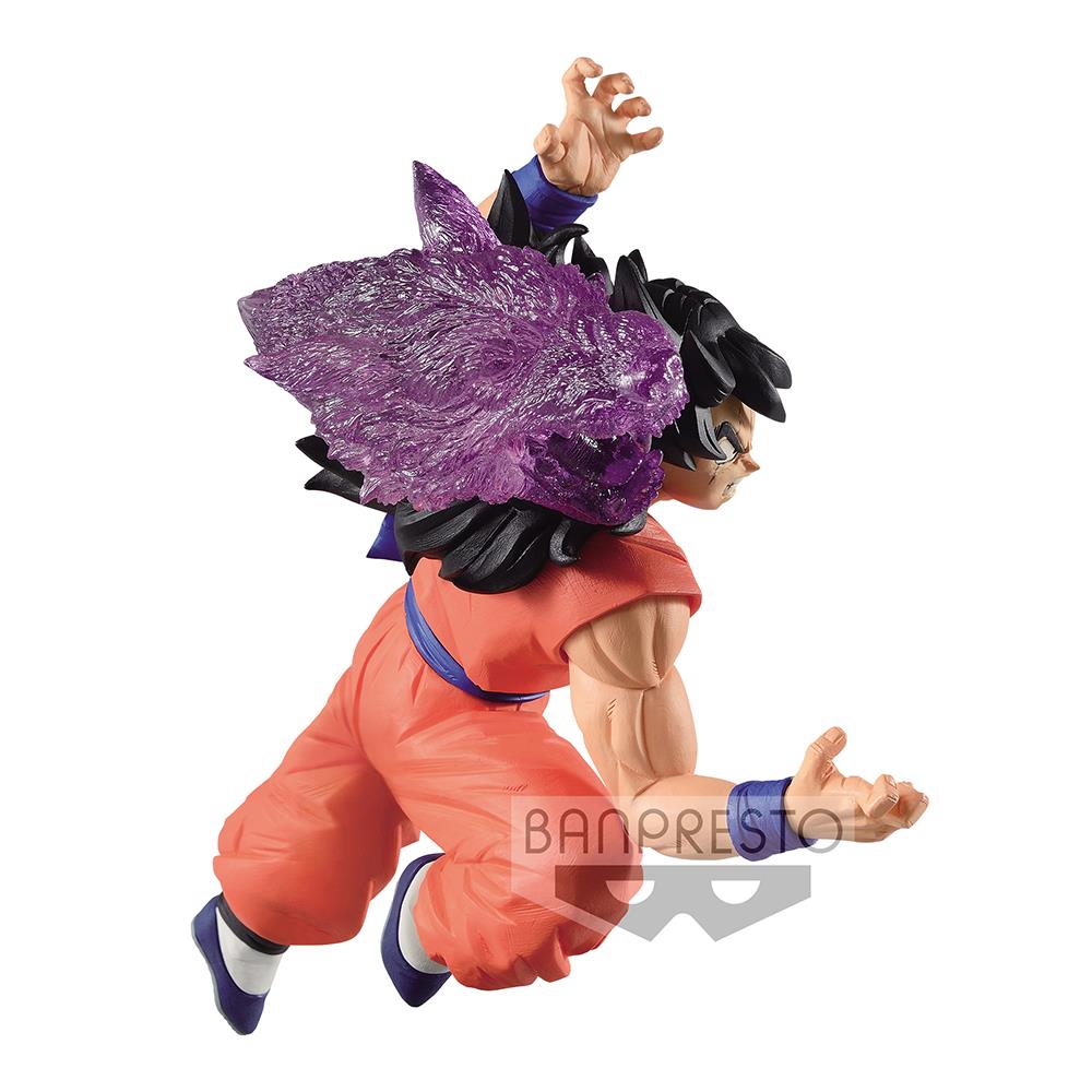 Dragon Ball Z: Yamcha GxMateria Prize Figure