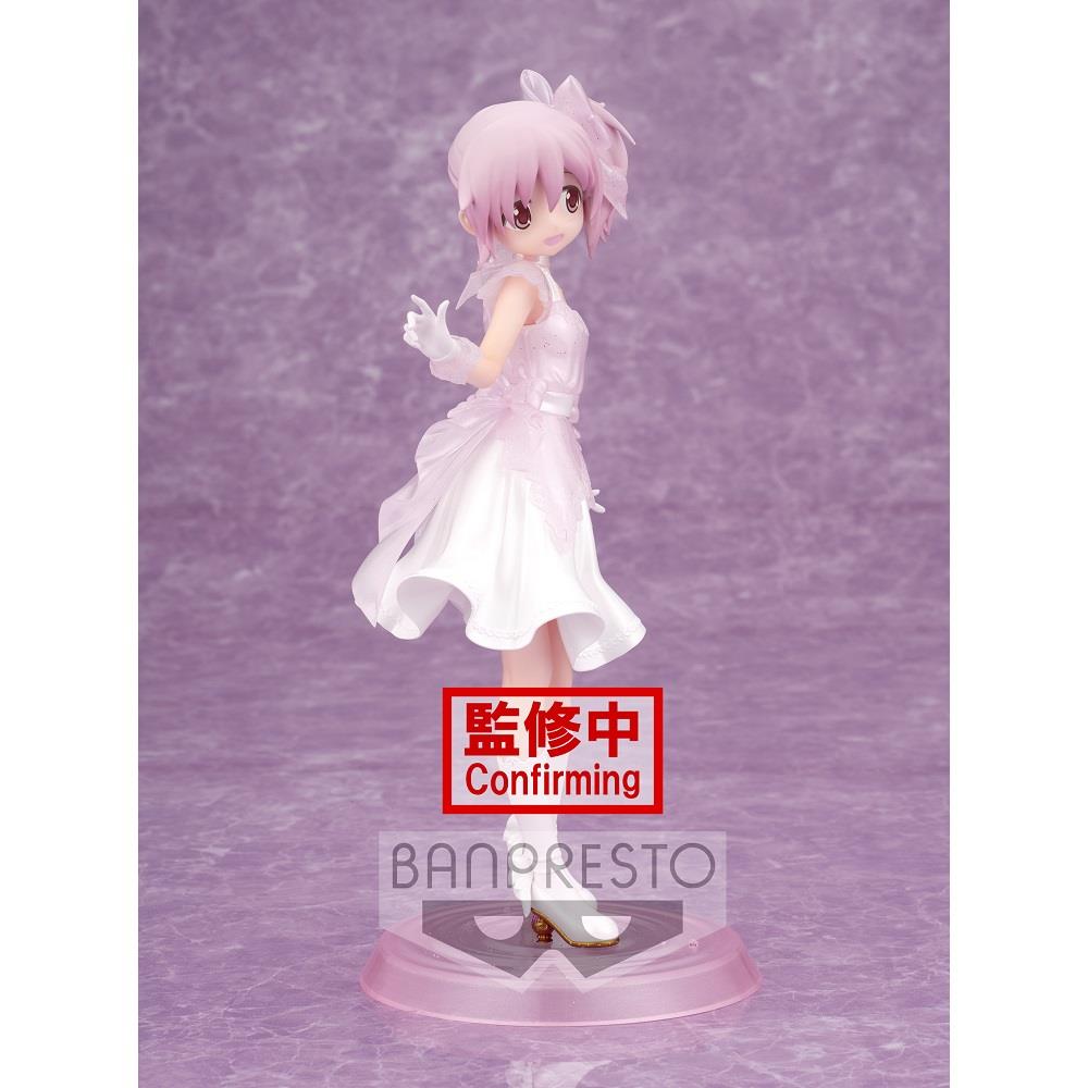 Madoka Magica: Kaname Madoka Serenus Couture Prize Figure
