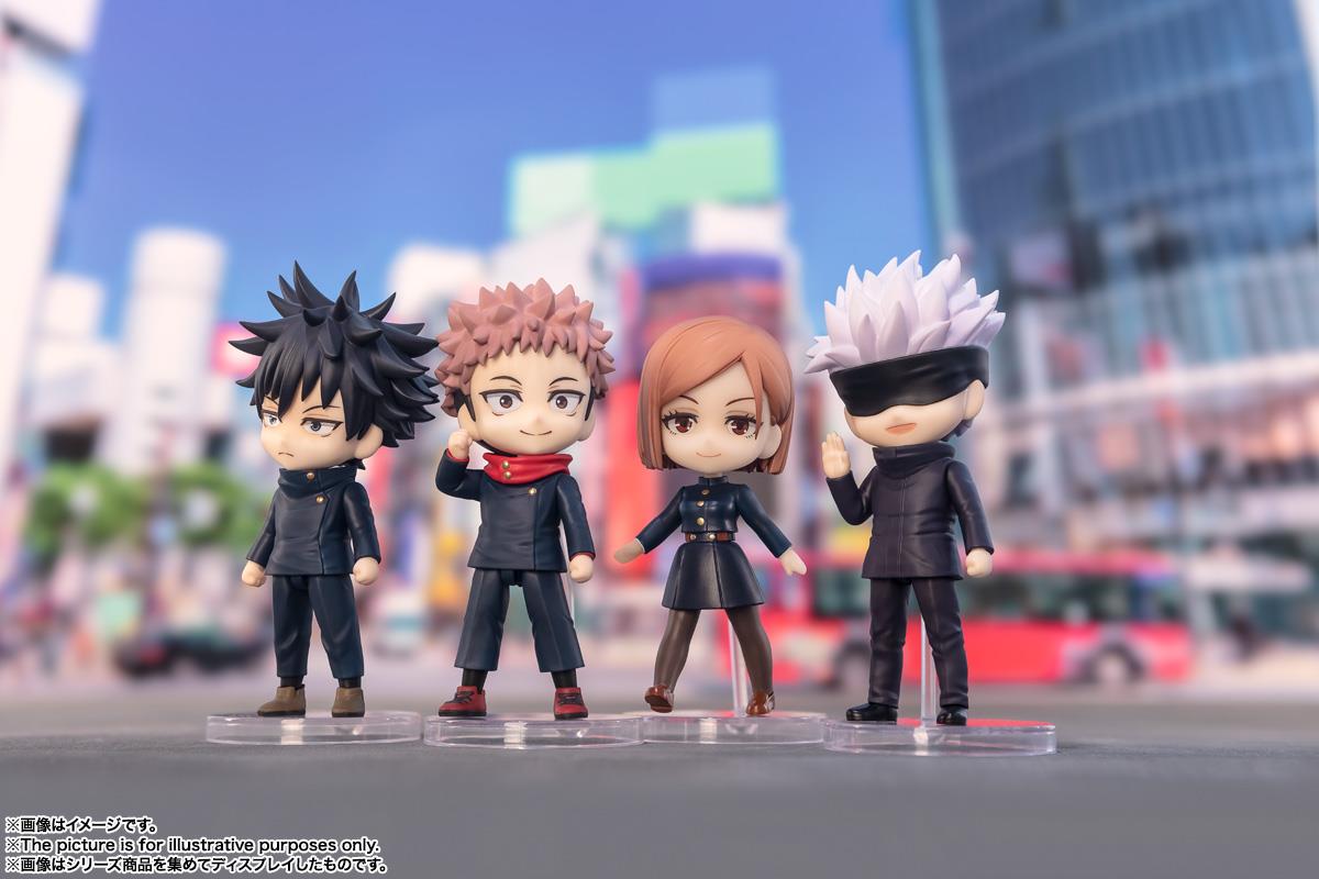 Jujutsu Kaisen: Itadori Yuji Figuarts Mini Figure