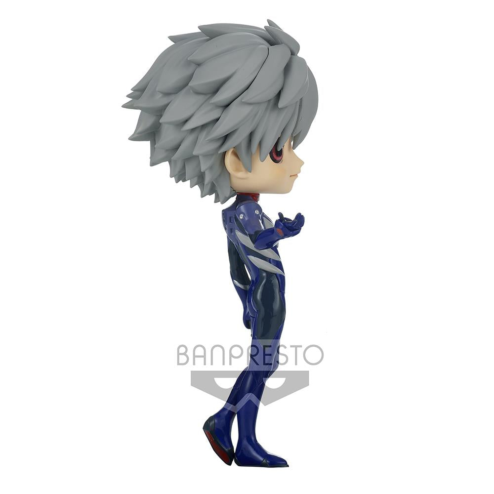 Evangelion: Kaworu Q Posket Plug Suit Ver. A Prize Figure