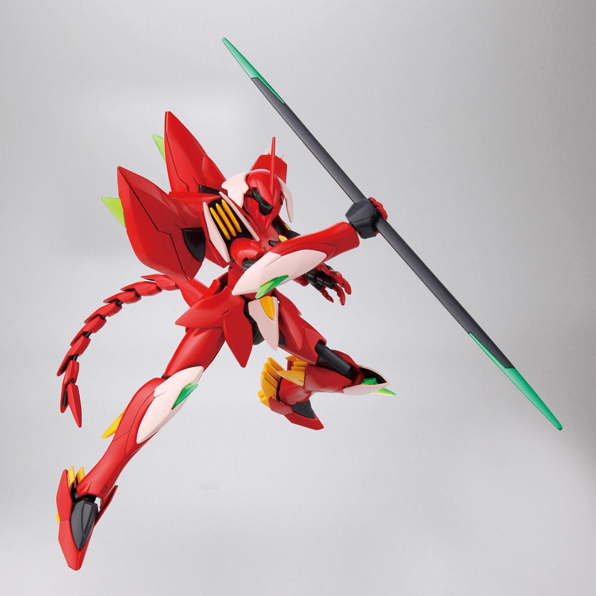 Gundam Age: Ghirarga HG Model