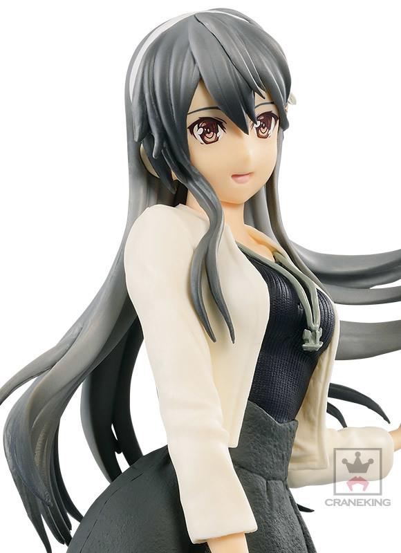 Kancolle: Haruna Shopping Ver. EXQ