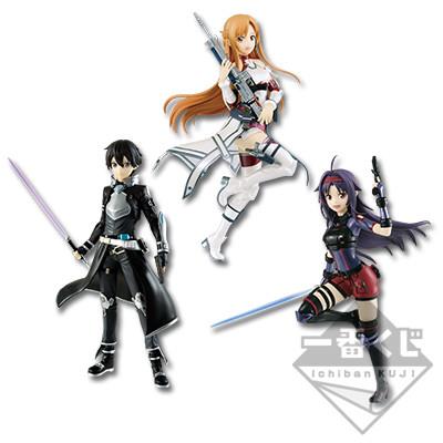 Sword Art Online: Asuna Fatal Bullet Ichiban Kuji Figurine