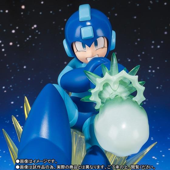 Mega Man: Mega Man FiguartsZERO Figure
