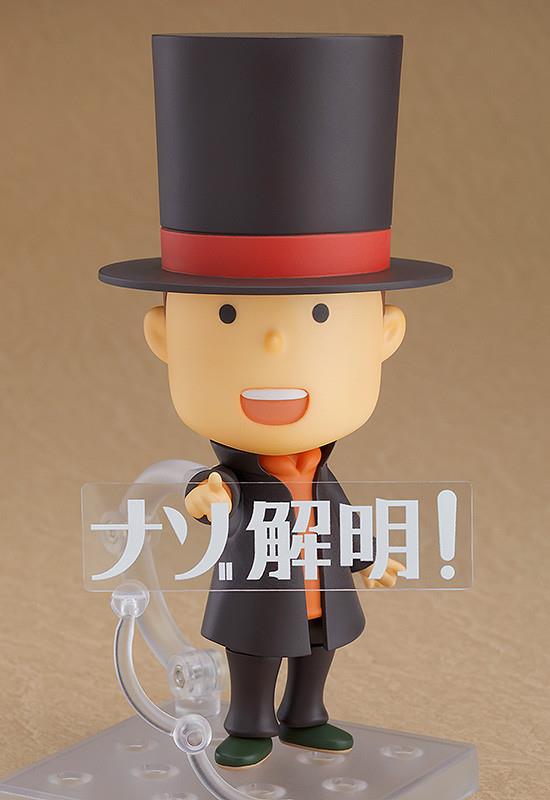 Professor Layton: 1076 Professor Layton Nendoroid