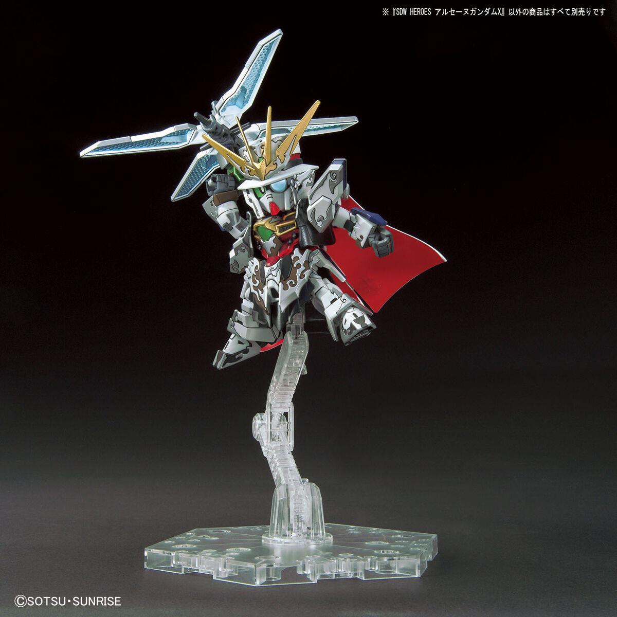 Gundam: Arsene Gundam X SDW Heroes Model