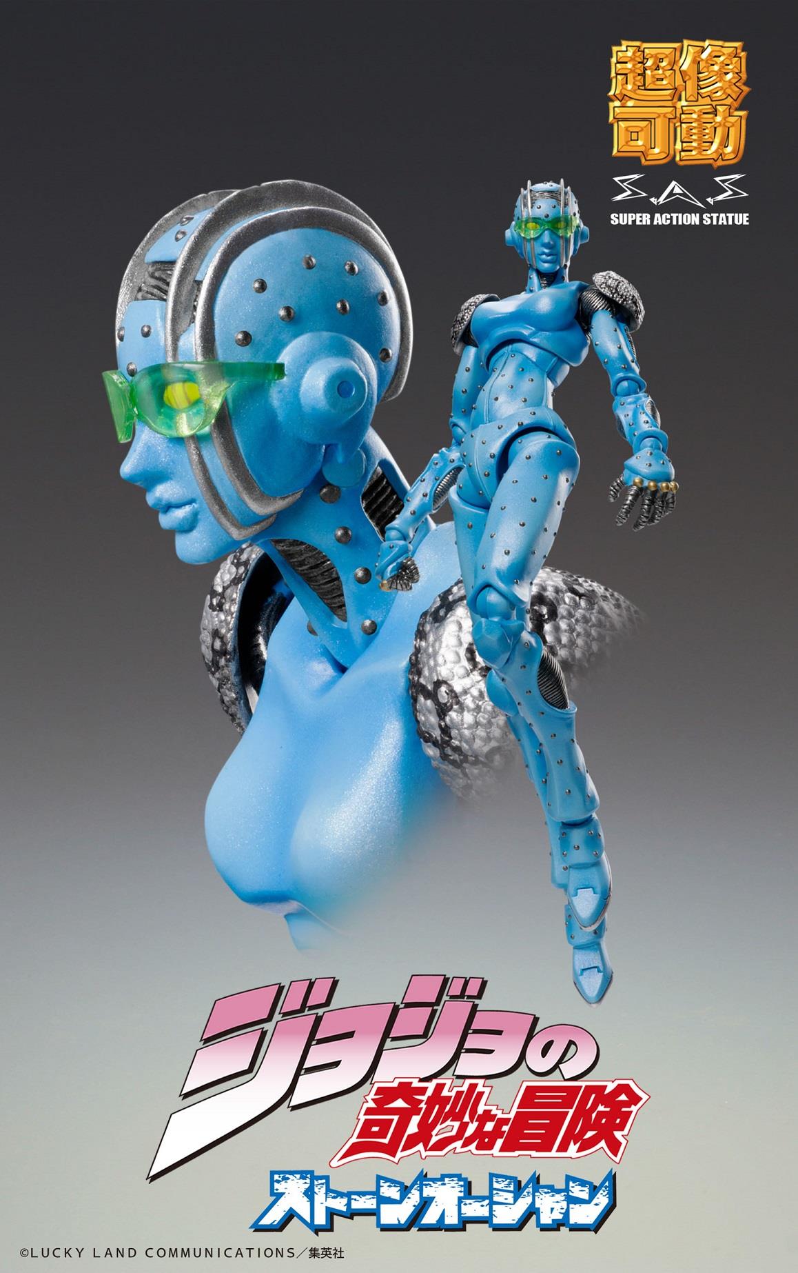 Jojo's Bizarre Adventure: Stone Free Chozokado Action Figure