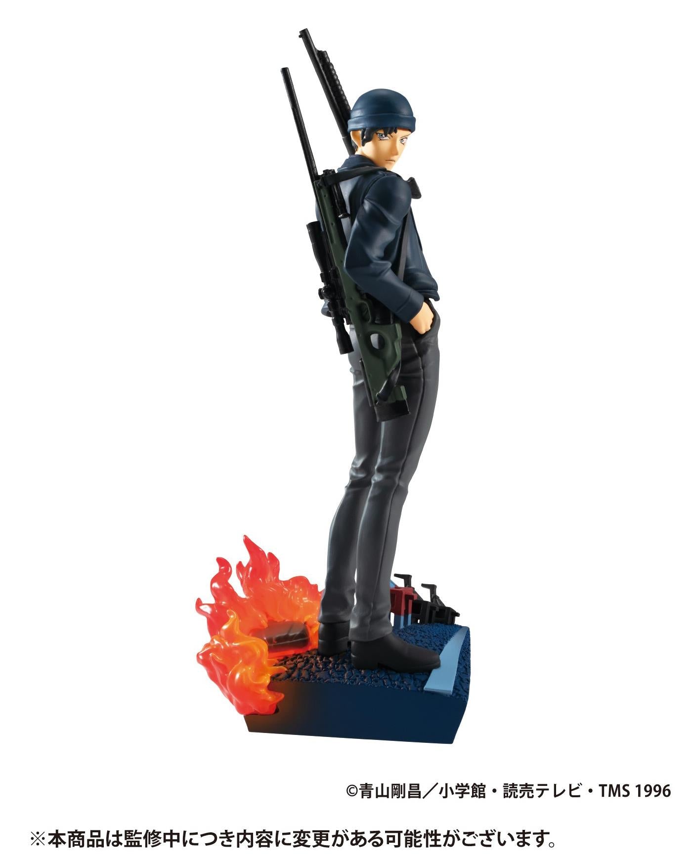 Detective Conan: Secret Scene Box Vol. 1 Blind Box