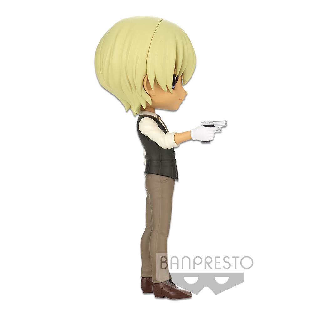 Case Closed: Amuro Tooru Q Posket Ver. B Prize Figure