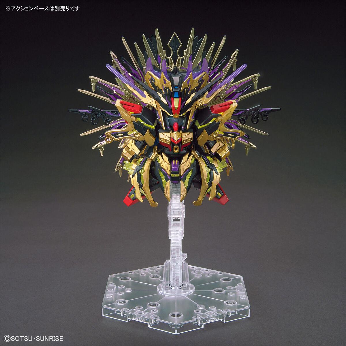 Gundam: Qiongqi Strike Freedom Gundam SDW Heroes Model