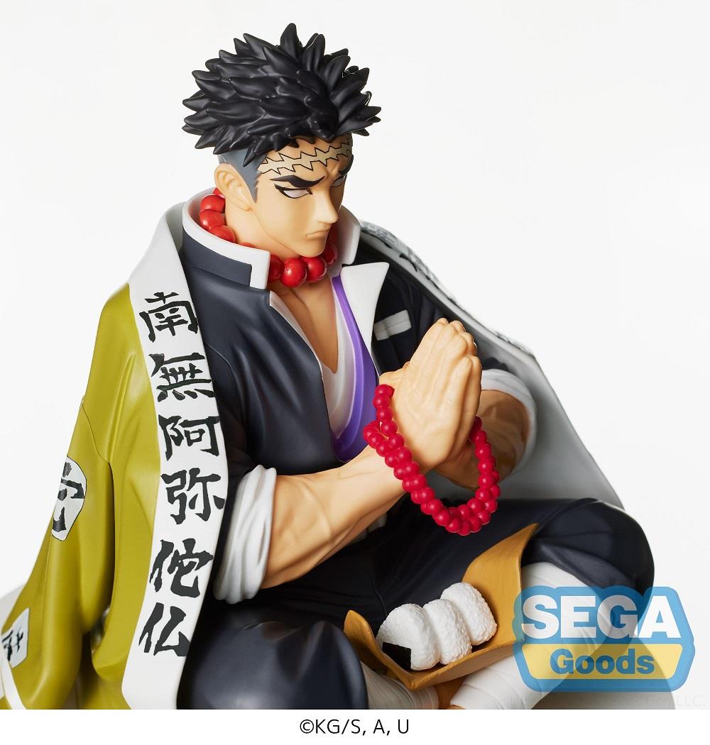 Demon Slayer: Gyomei Himejima Perching Prize Figure