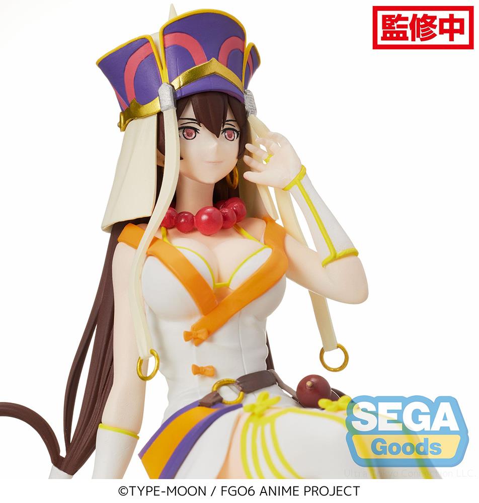 Fate/Grand Order: Xuanzang Sanzang Perching Prize Figure