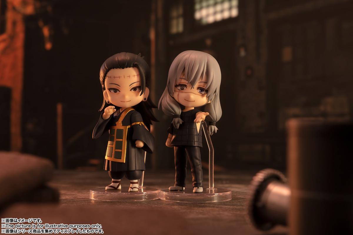 Jujutsu Kaisen: Mahito Figuarts Mini Figure