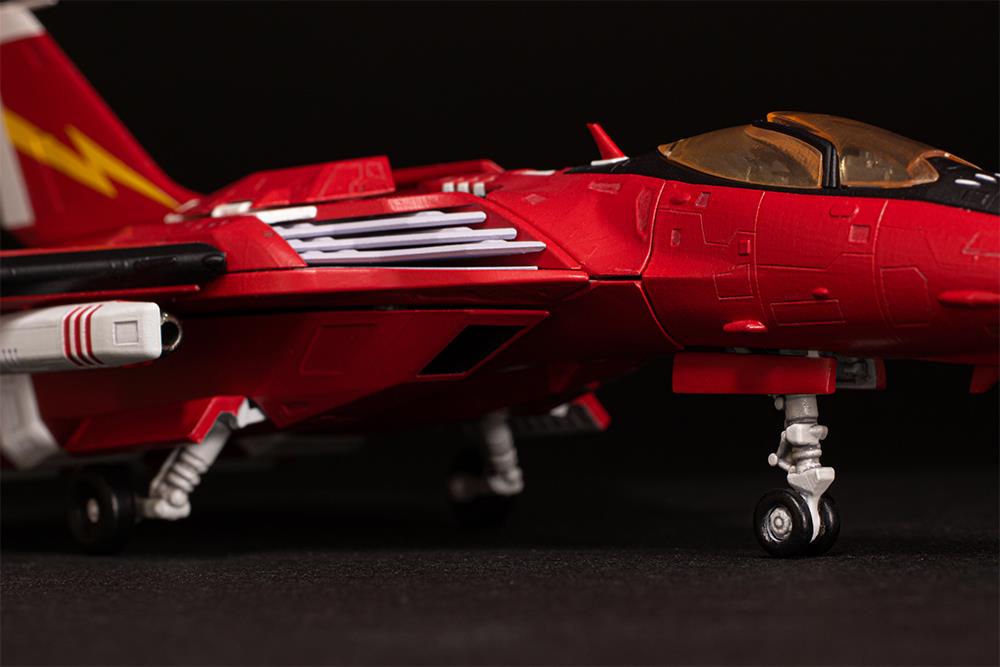 Raiden V: FT-00004A Azuma Model Kit