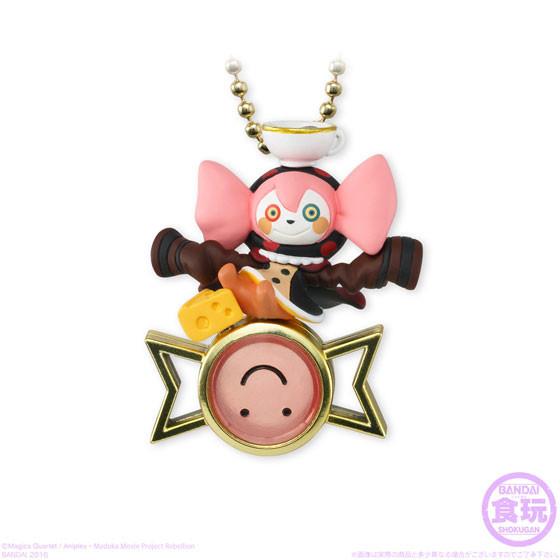 Madoka Magica: Twinkle Dolly (Single Charm)