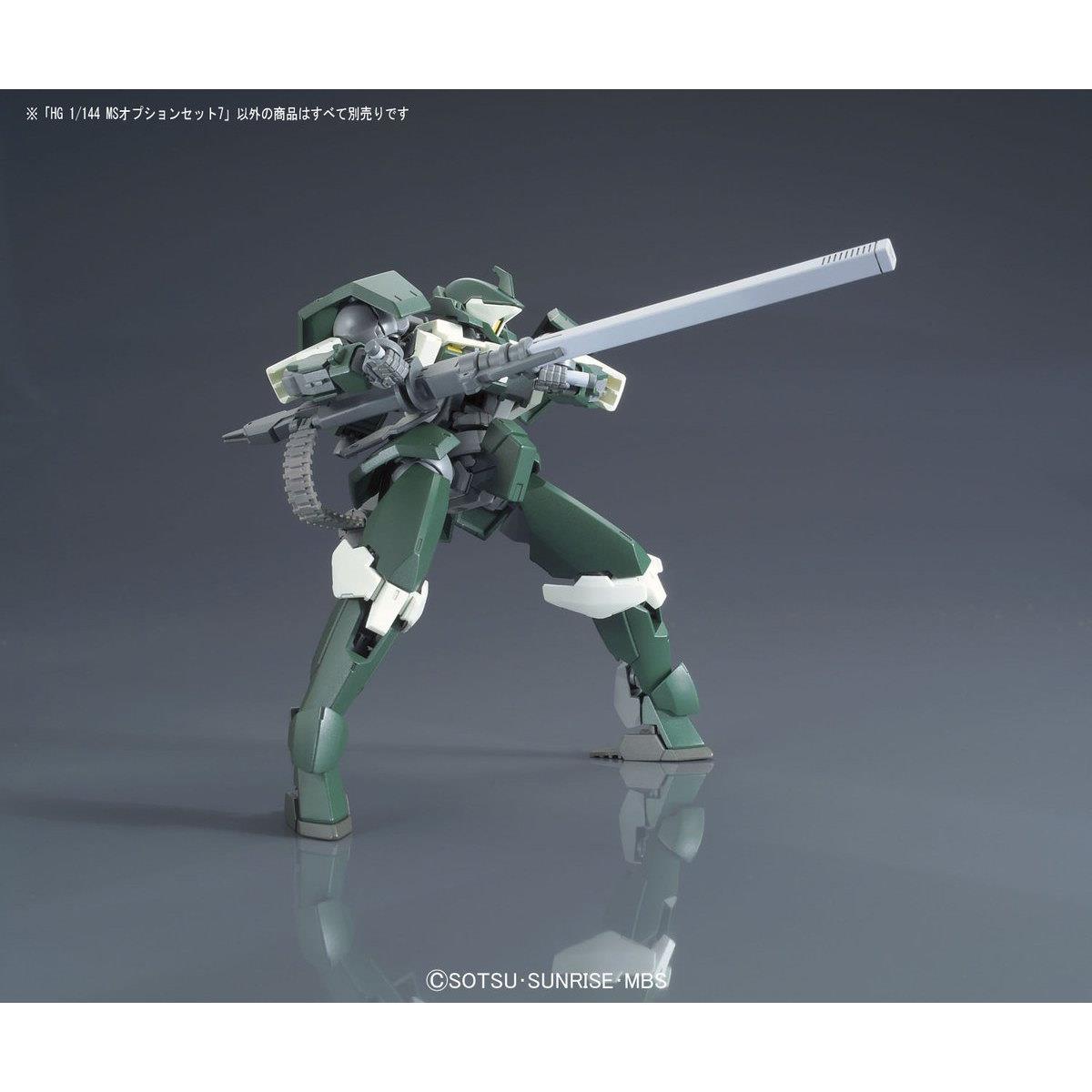 Gundam: Option Set 7 HG Model Option Pack