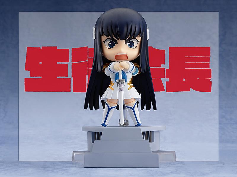 KILL la KILL: 438 Kiryuin Satsuki Nendoroid