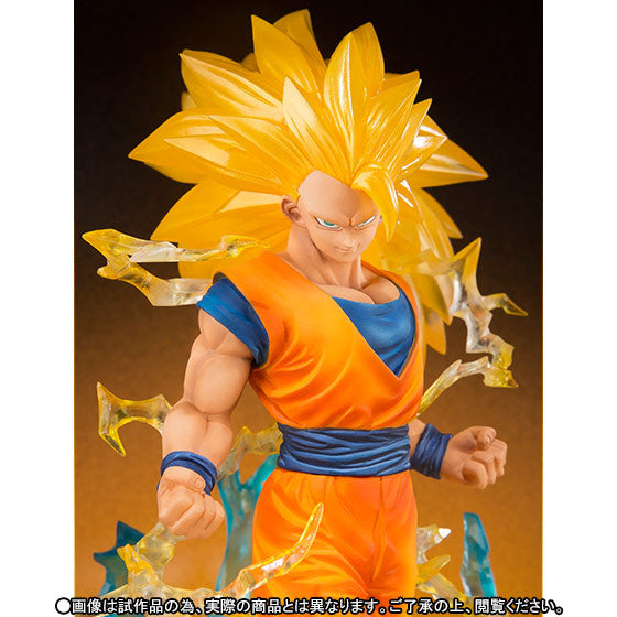 Dragon Ball Super: Son Goku SS3 - Figuarts Zero Figurine