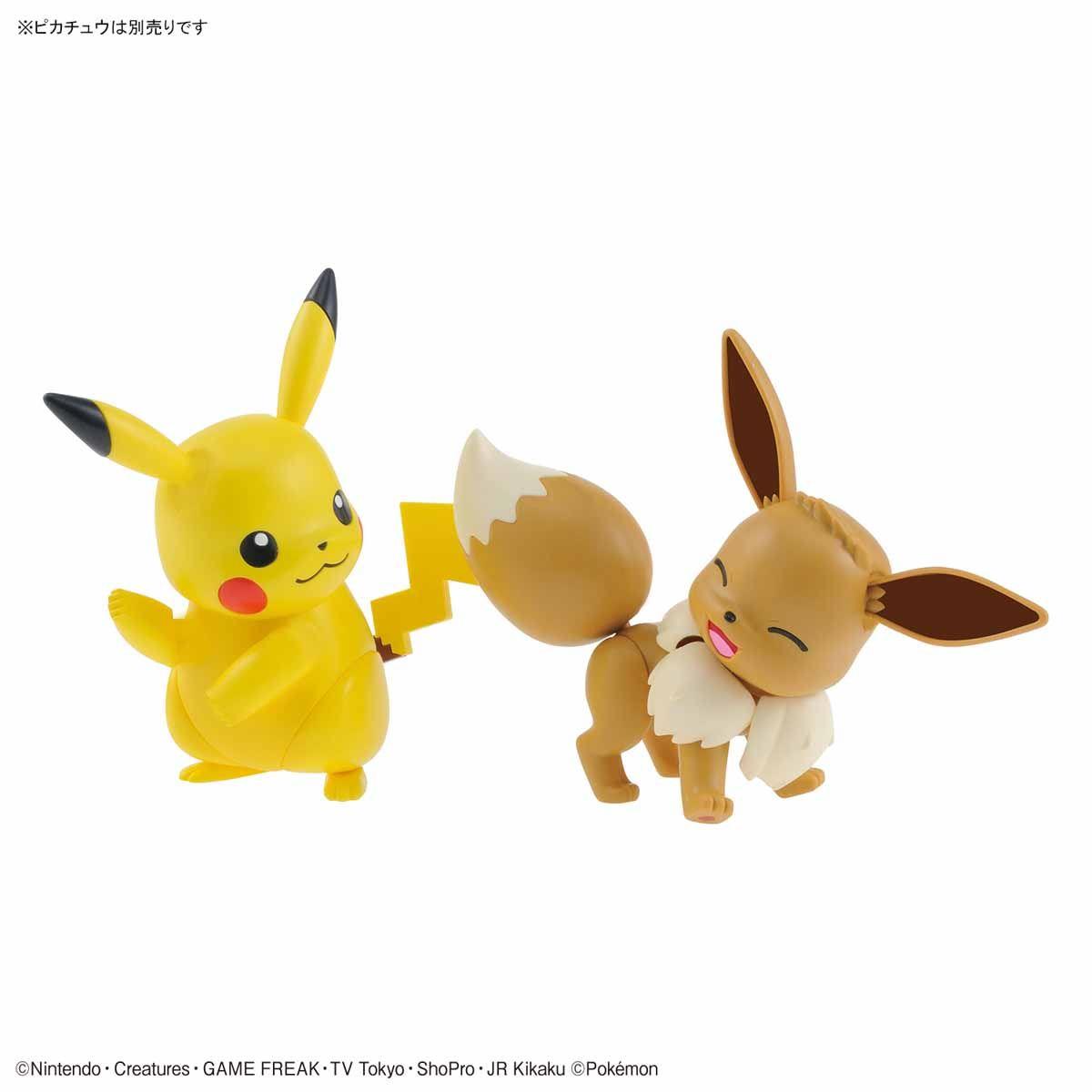 Pokemon: Eevee PokePla Model