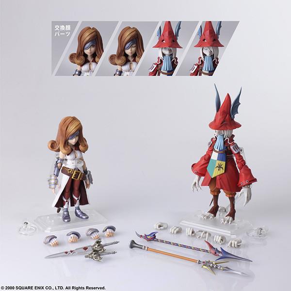 Final Fantasy IX: Freya Crescent and Beatrix Bring Arts Action Figure