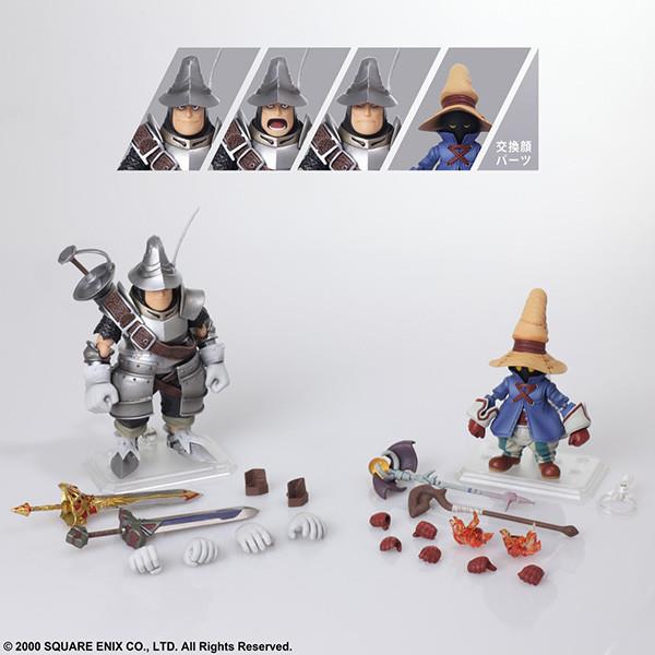 Final Fantasy IX: Vivi and Steiner Bring Arts Action Figure